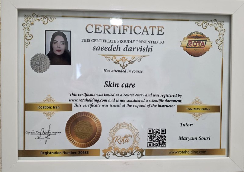 گواهی‌نامه تخصصی سعیده درویشی